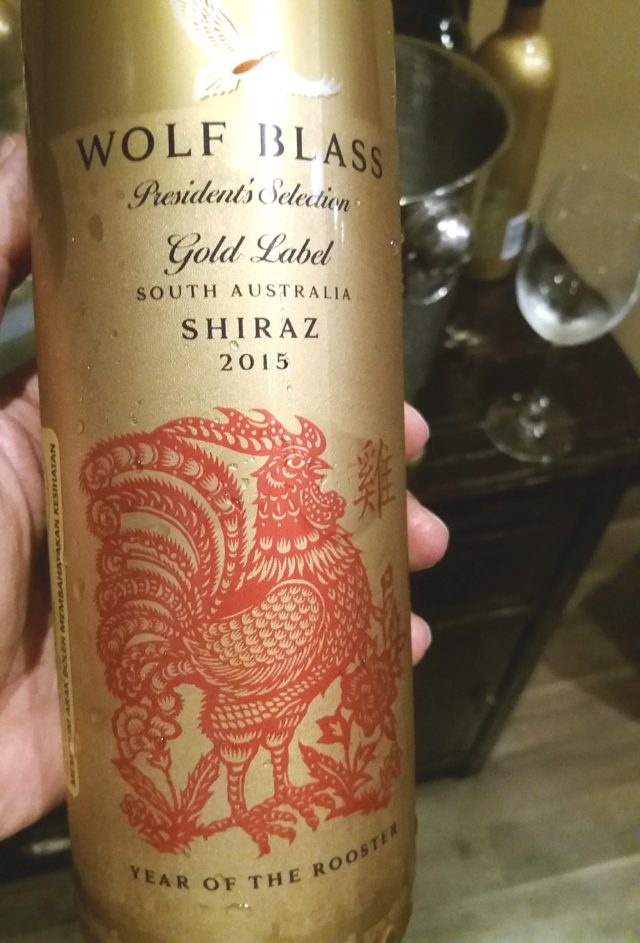 Special limited-time label for the Shiraz